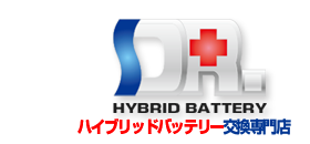 Dr. Hybrid Battery Kumamoto